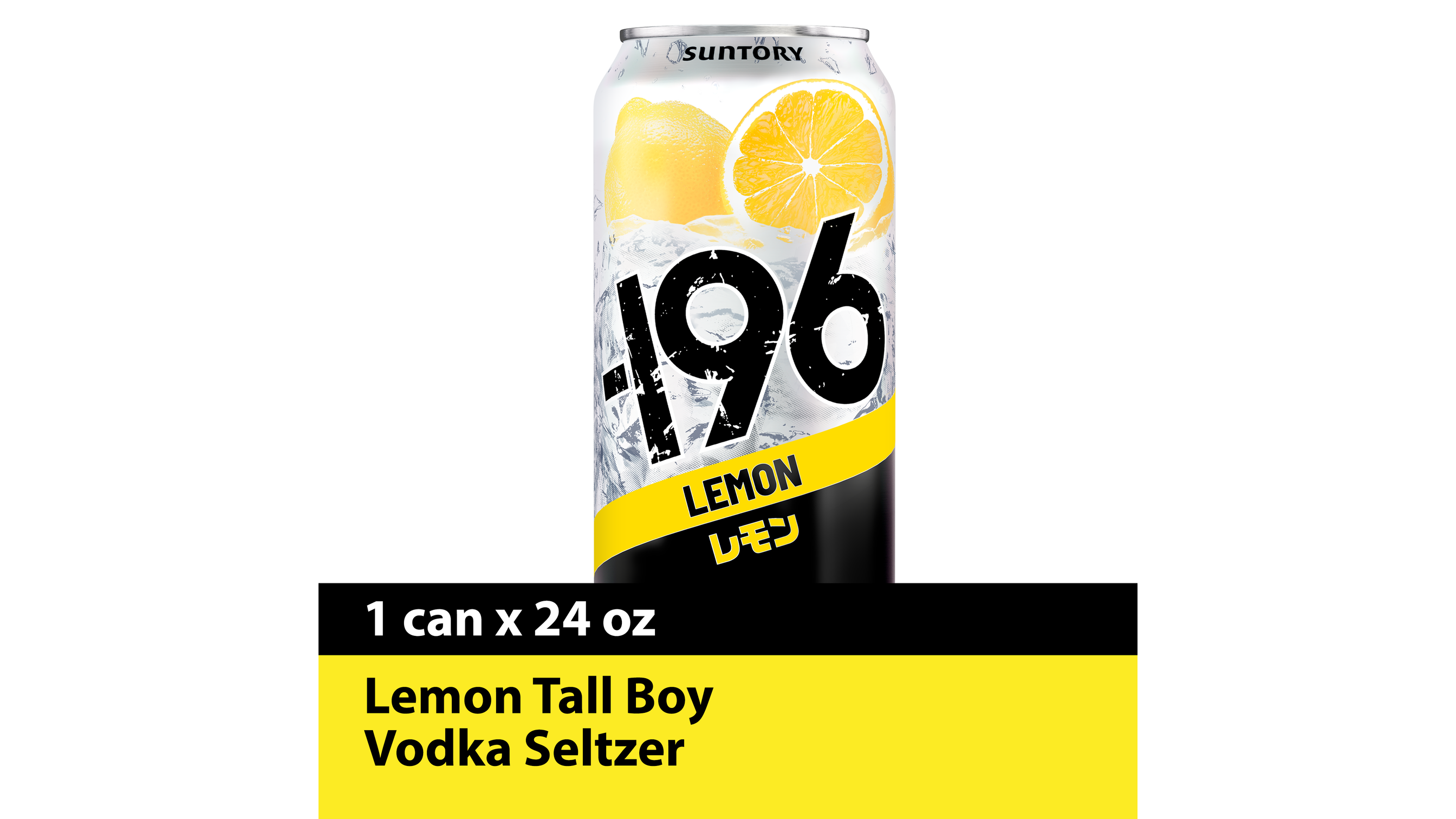 196 Lemon Cktl Can 710ML